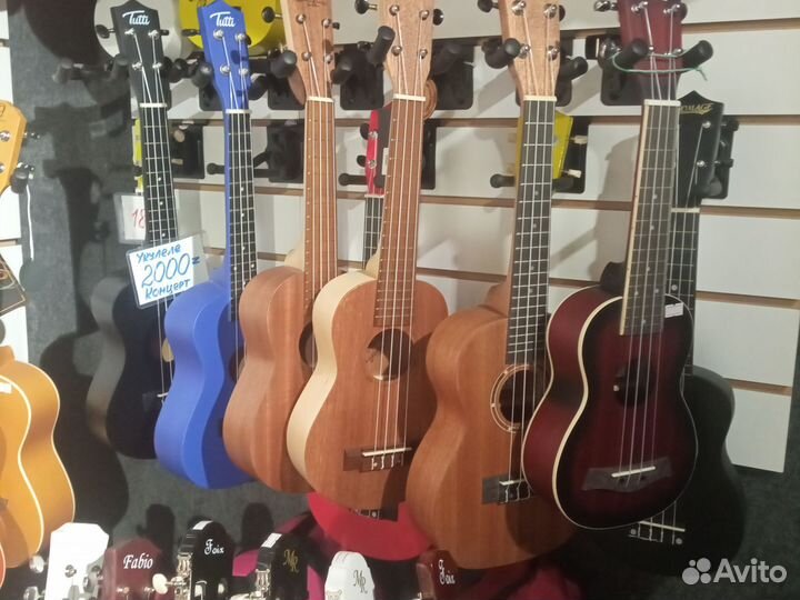 Укулеле и Гиталеле