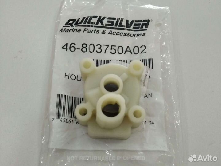 Корпус помпы Mercury Tohatsu 9.8