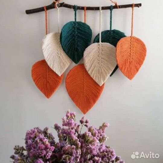 Настенное панно макраме листья