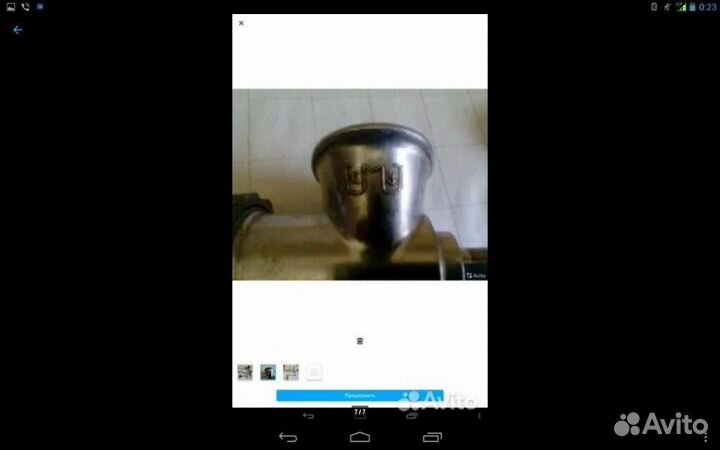 Мясорубка из СССР, открывалки