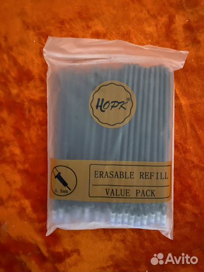 Паста в ручку