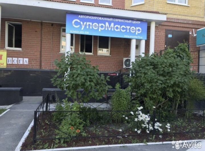 Блок электрический ID водонагревателя Thermex