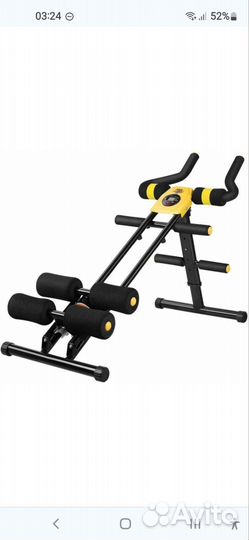 Тренажер для пресса ab coaster