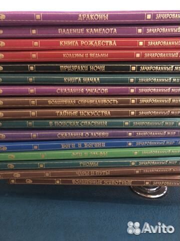 Продам Книги ридерз дайджест