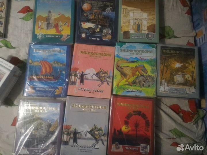 Энциклопедия для детей Аванта+