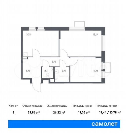 2-к. квартира, 53,9 м², 17/17 эт.