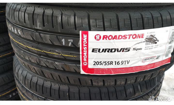 Лето 205\55\16 новый сбор Peugeot Ситроен
