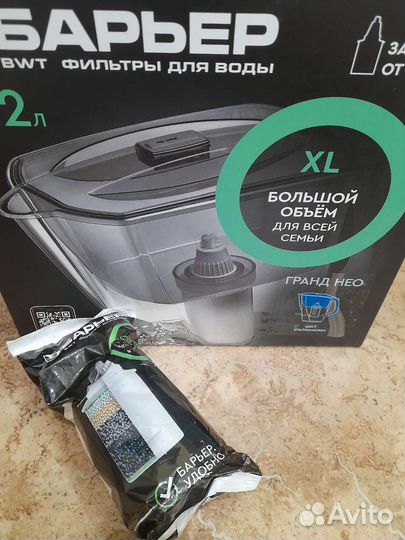 Фильтр кувшин для воды