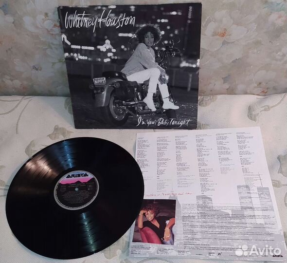 Whitney Houston I'm Your Baby Tonight 1990 Germ LP