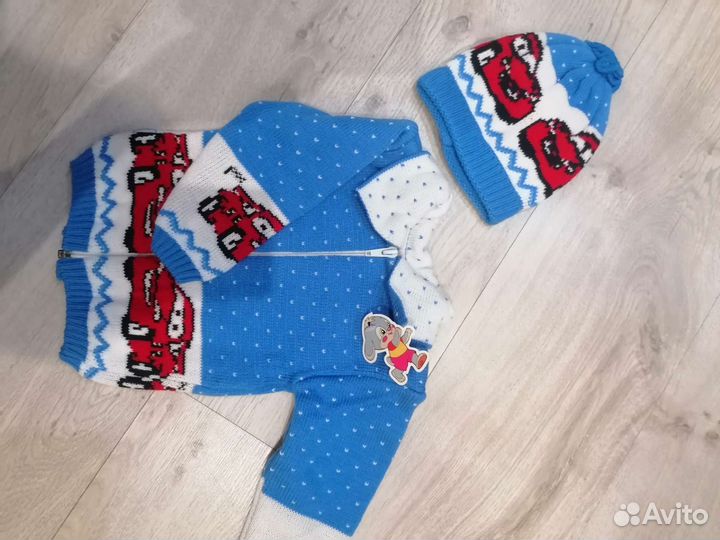 Костюм детский