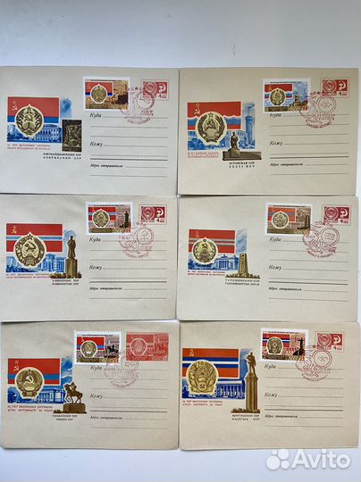 Почтовые конверты СССР со спецгашениями, часть 1