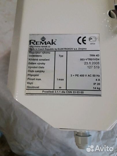 Регулятор оборотов вентиляторов Remak TRN 7D и дру