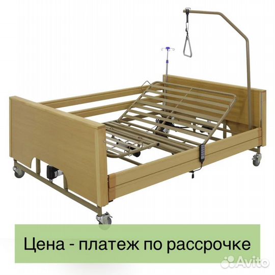 Кровать электрическая функциональная ширина 140