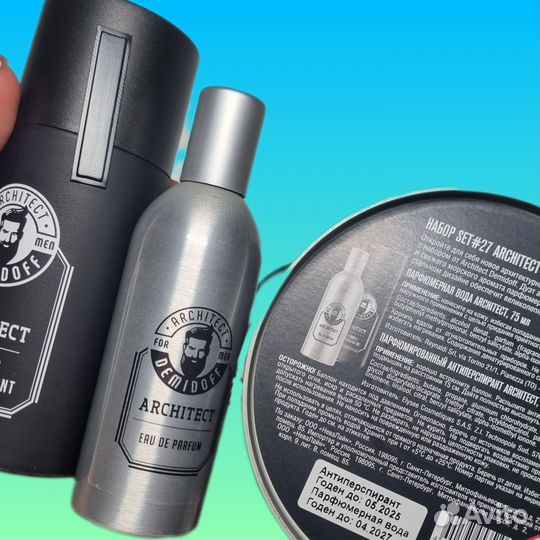 Туалетная вода новая свежая + к ней дезодорат