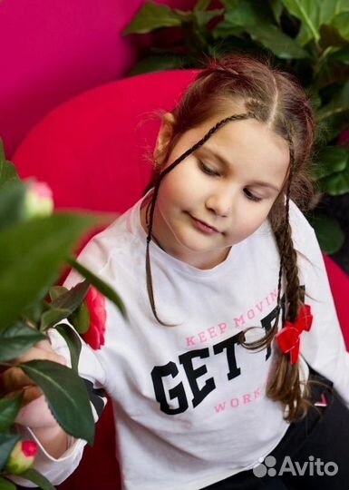 Выездная мафия и бункер