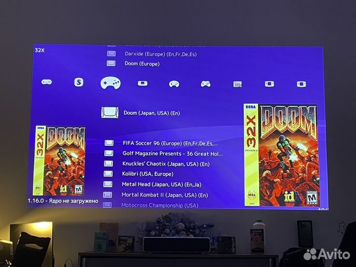 Игровая приставка