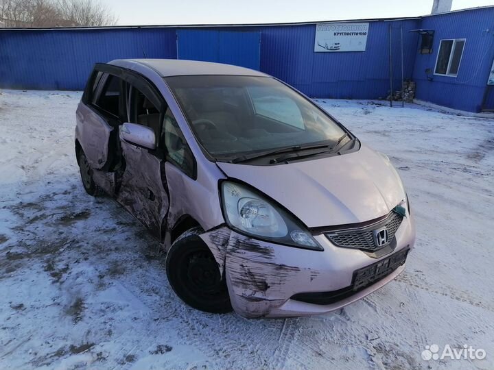 Авто выкуп