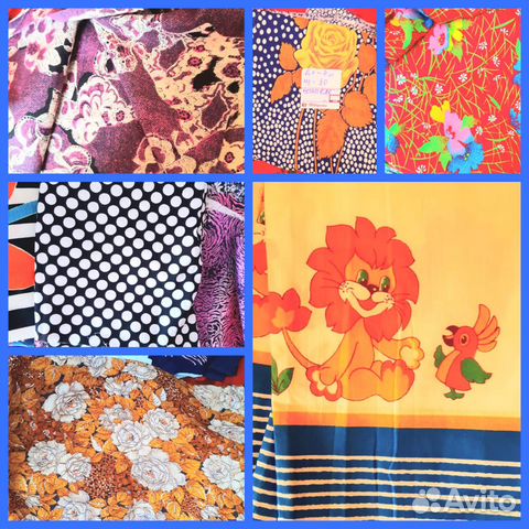 Ткани СССР драп.бязь.лен.бархат