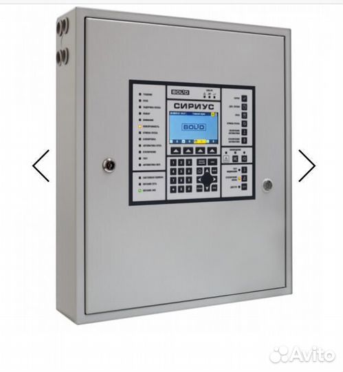 Сириус Болид