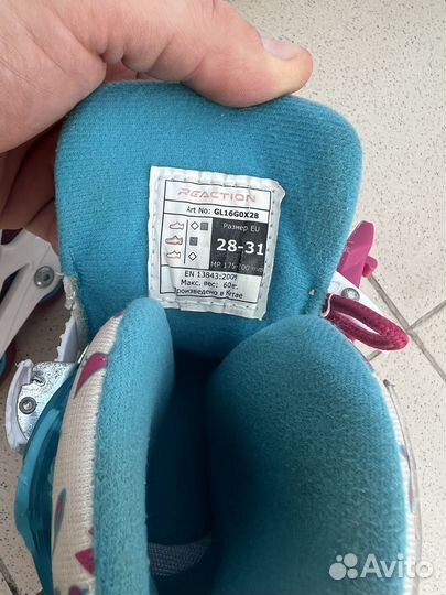 Роликовые коньки детские раздвижные