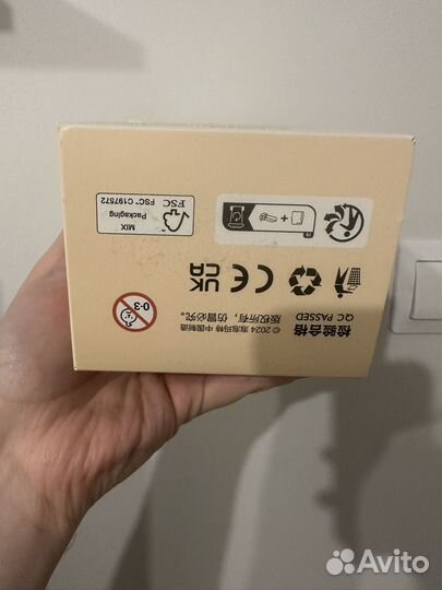 Pop mart labubu have a seat игрушка оригинал