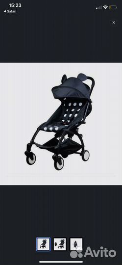 Прогулочная коляска babytime