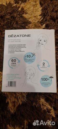 Gezatone щётка для лица