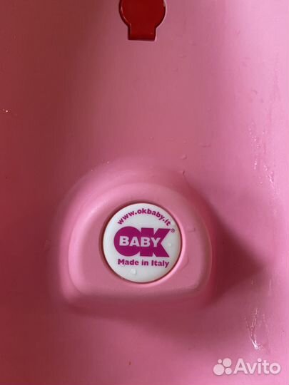 Ванночка для купания Ok baby onda slim