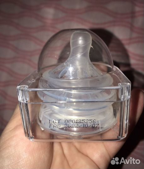 Соски для бутылочки avent Natural2 с 1месяца