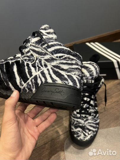 Кроссовки Adidas Jeremy Scott zebra