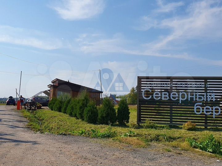 Участок 8 сот. (СНТ, ДНП)
