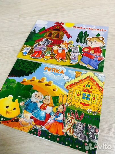 Развивающие игры на липучках