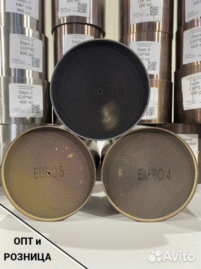 Катализатор универсальный Е2-4-79