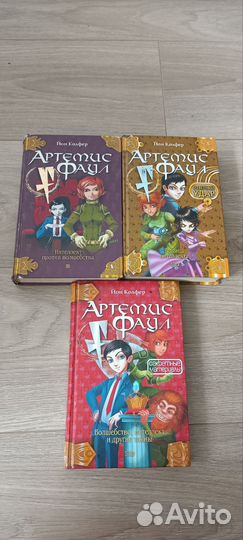 Книги для подростков
