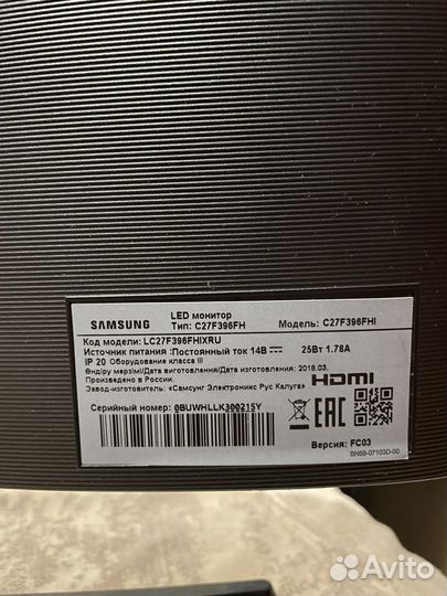 Изогнутый Led монитор 27 Samsung c27f396fh