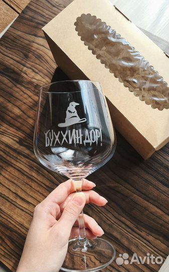 Подарочный набор Гарри Поттера