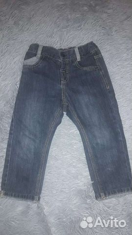 Джинсы детские