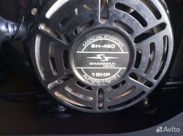 Продам Мотобуксировщик