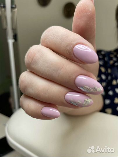 Маникюр/Педикюр