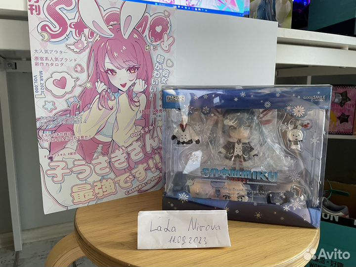 Nendoroid Snow Miku Grand Voyage Ver