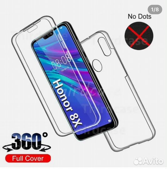 Чехол на телефон- honor 8X