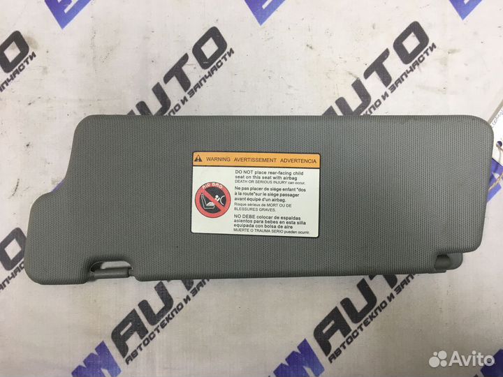 Козырек солнцезащитный правый Шевроле Лачетти