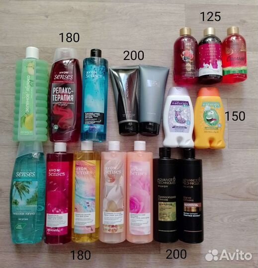 Avon парфюм, гели, помада
