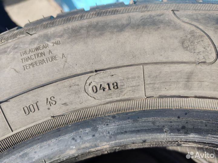 Белшина Artmotion 185/60 R14 82H