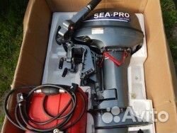 Sea pro OTH15