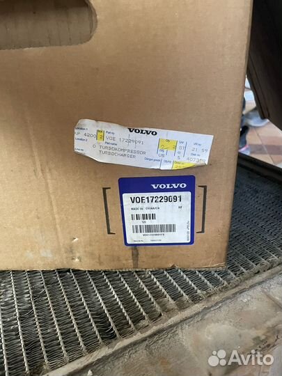 Турбина volvo