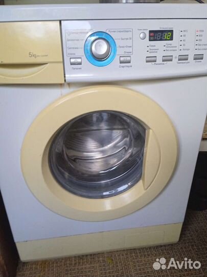 Стиральная машина бу
