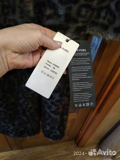 Искусственная шуба под норку 48 50