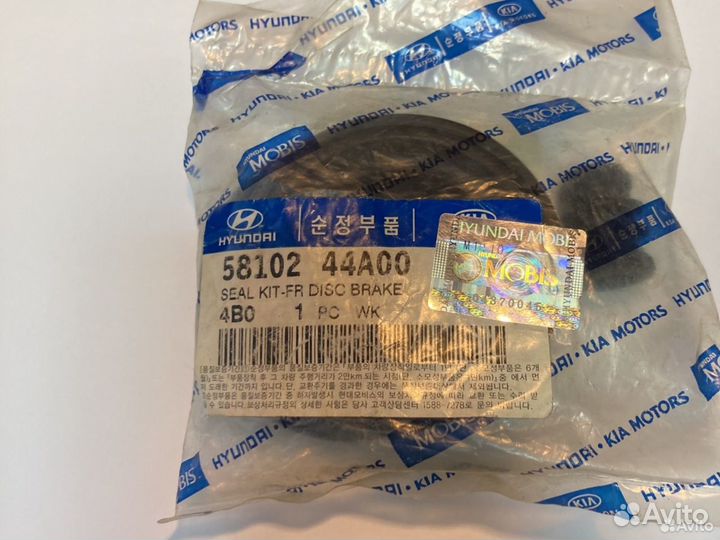 Ремкомплект тормозного суппорта hyundai H100