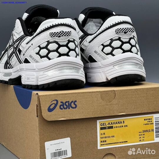 Кроссовки Asics Gel-Kahana 8 (Арт.86981)